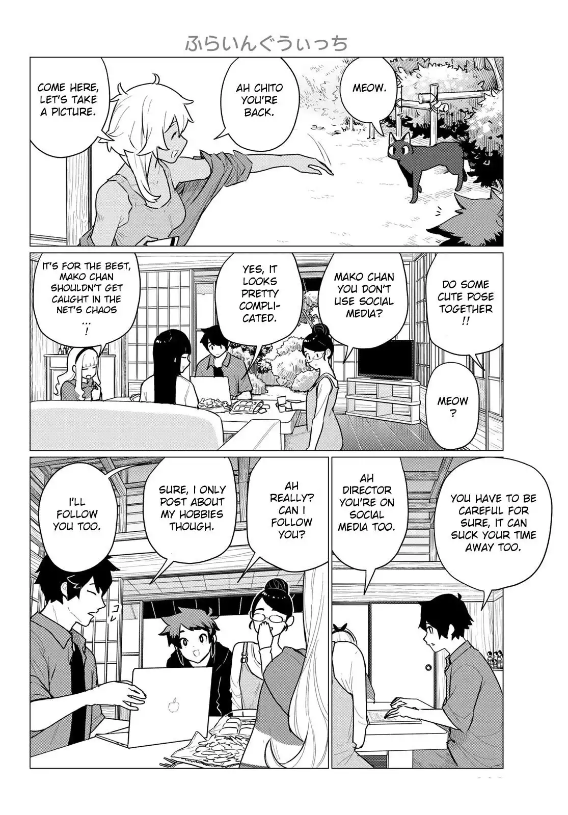 Flying Witch (ISHIZUKA Chihiro) Chapter 72 16